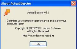 Actual Booster