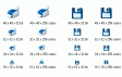 Blue Icon Library (1 / 1)