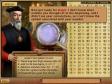 Cassandra's Journey: The Legacy of Nostradamus (2 / 2)