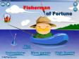 Fisherman Of Fortune (1 / 3)