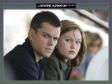 The Bourne Ultimatum Screensaver (1 / 1)